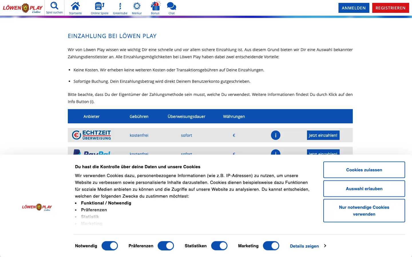 Löwen Play — payment-page