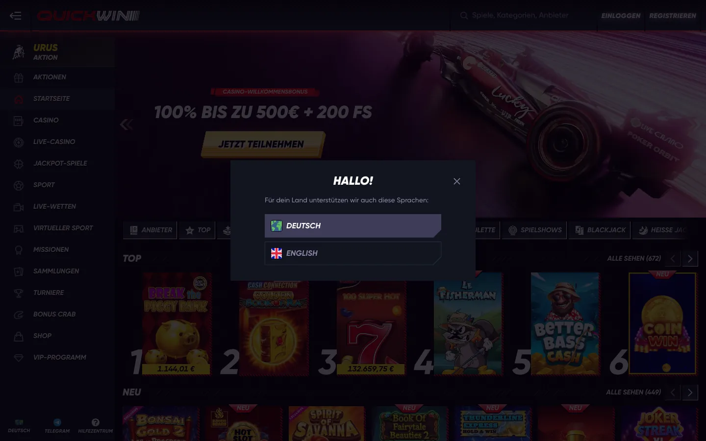 QuickWin — hero