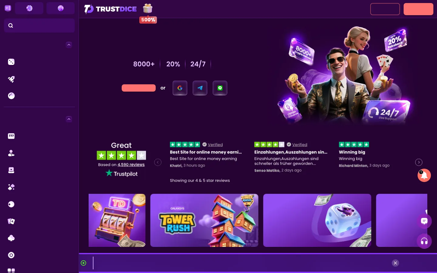 TrustDice — hero
